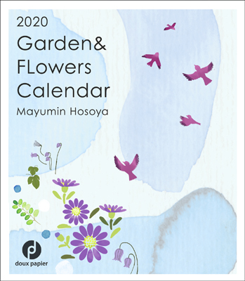 花　カレンダー　
